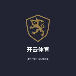 开云APP