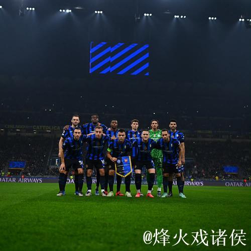 欧冠小组赛:阿森纳强势领跑,巴黎、拜仁、国米紧随其后 欧冠小组赛:阿森纳强势领跑,巴黎、拜仁、国米紧随其后