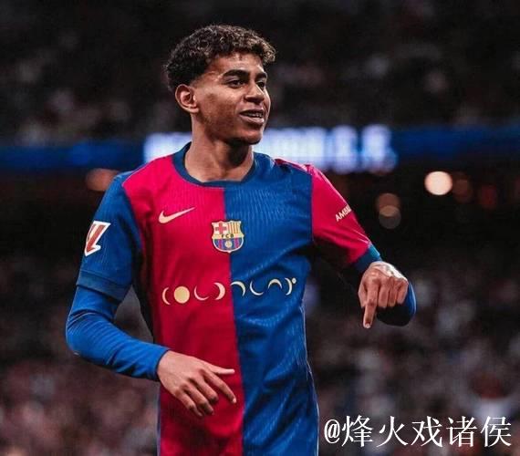 亚马尔超越姆巴佩创历史新纪录，铁卫双响助力