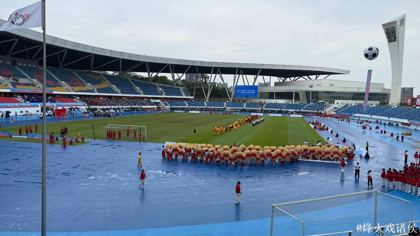 顺德德甲首站龙江开赛，报名正式开启