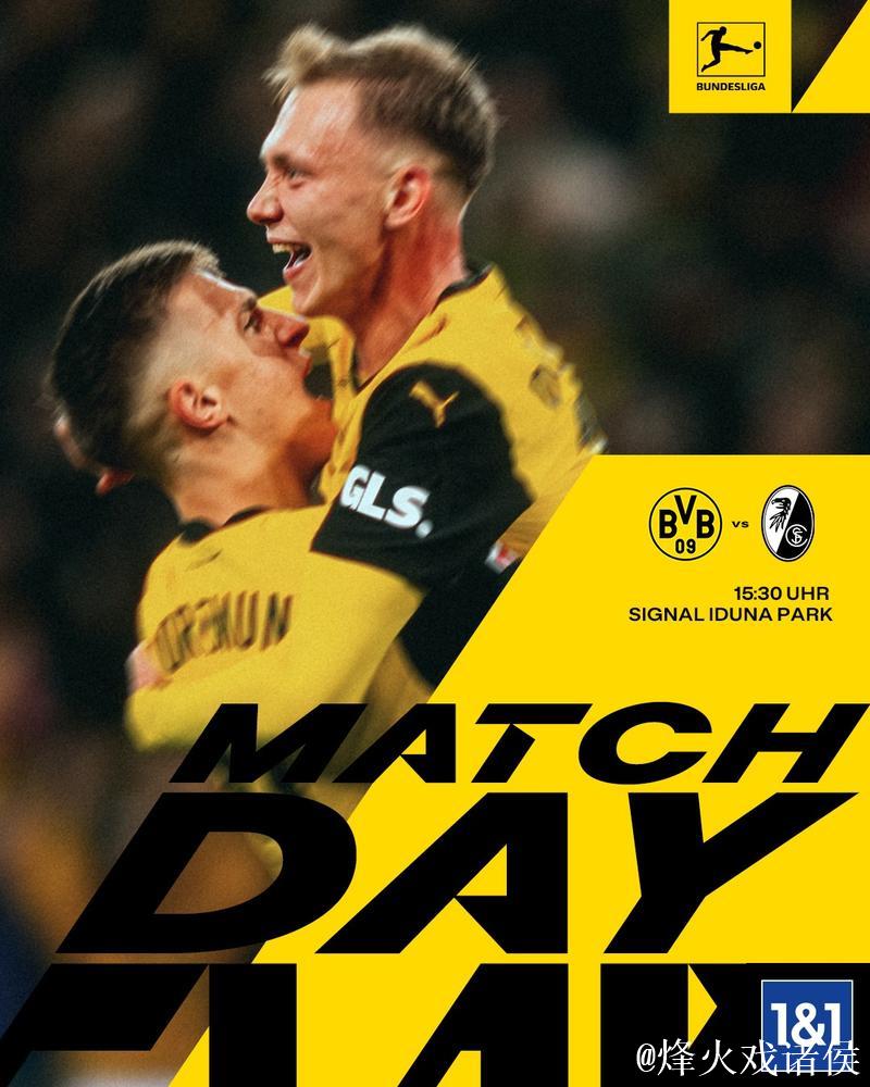 多特豪取对弗赖堡7连胜,历史交锋全面占优 多特豪取对弗赖堡7连胜,历史交锋全面占优