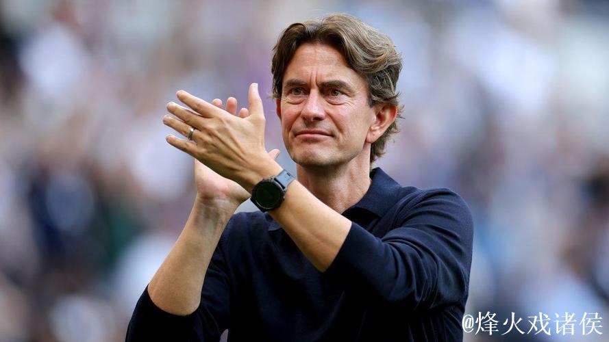 热刺管理层力挺弗兰克重塑球队文化