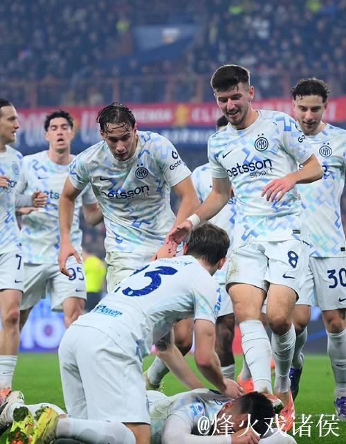 劳塔罗传射助国米2-1热那亚登顶意甲榜首